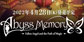 Abyss Memory Fallen Angel and the Path of Magic Nintendo Switch