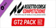 Assetto Corsa Competizione GT2 Pack Xbox Series X