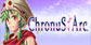 Chronus Arc Xbox Series X