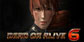 Dead or Alive 6 PS5