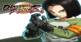 DRAGON BALL FIGHTERZ Android 17 Xbox Series X
