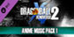 DRAGON BALL XENOVERSE 2 Anime Music Pack 1 Xbox Series X