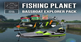Fishing Planet Bassboat Explorer Pack Xbox Series X