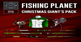 Fishing Planet Christmas Giants Pack Xbox Series X
