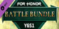 For Honor Y6S1 Battle Bundle PS4