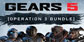 Gears 5 Operation 3 Gridiron Bundle Xbox One