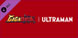 GigaBash Ultraman 4 Characters Pack Nintendo Switch