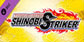 NARUTO TO BORUTO SHINOBI STRIKER Season Pass 5 PS4