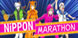 Nippon Marathon PS4