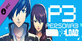 Persona 3 Reload Persona 4 Golden Yasogami High Costume Set PS5