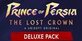 Prince of Persia The Lost Crown Deluxe Pack PS5