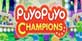 Puyo Puyo Champions Nintendo Switch