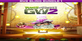 PvZ GW2 Rux Bling Bundle 1 Xbox Series X