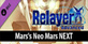 Relayer Marss Neo Mars NEXT PS5