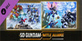 SD GUNDAM BATTLE ALLIANCE Unit and Scenario Pack 2 Knights of Moon & Light