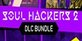 Soul Hackers 2 DLC Bundle PS4