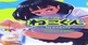 SUPERBEAT XONiC Neko kun Xbox Series X