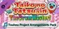 Taiko no Tatsujin The Drum Master Touhou Project Arrangements Pack Xbox One