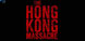 The Hong Kong Massacre PS4