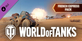 World of Tanks French Express Pack