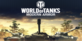 World of Tanks Kinetic Fury Season Pass Xbox One