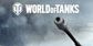 World of Tanks Might and Metal Pack Xbox Series X