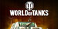 World of Tanks Premium Starter Pack Xbox Series X