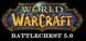 World of WarCraft Battlechest 5.0