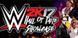 WWE 2K17 Hall of Fame Showcase