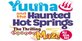 Yuuna and the Haunted Hot Springs The Thrilling Steamy Maze Kiwami PS5